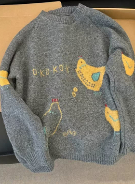 Native road灰色提花毛衣女2025春秋新款慵懒风宽松加厚针织衫