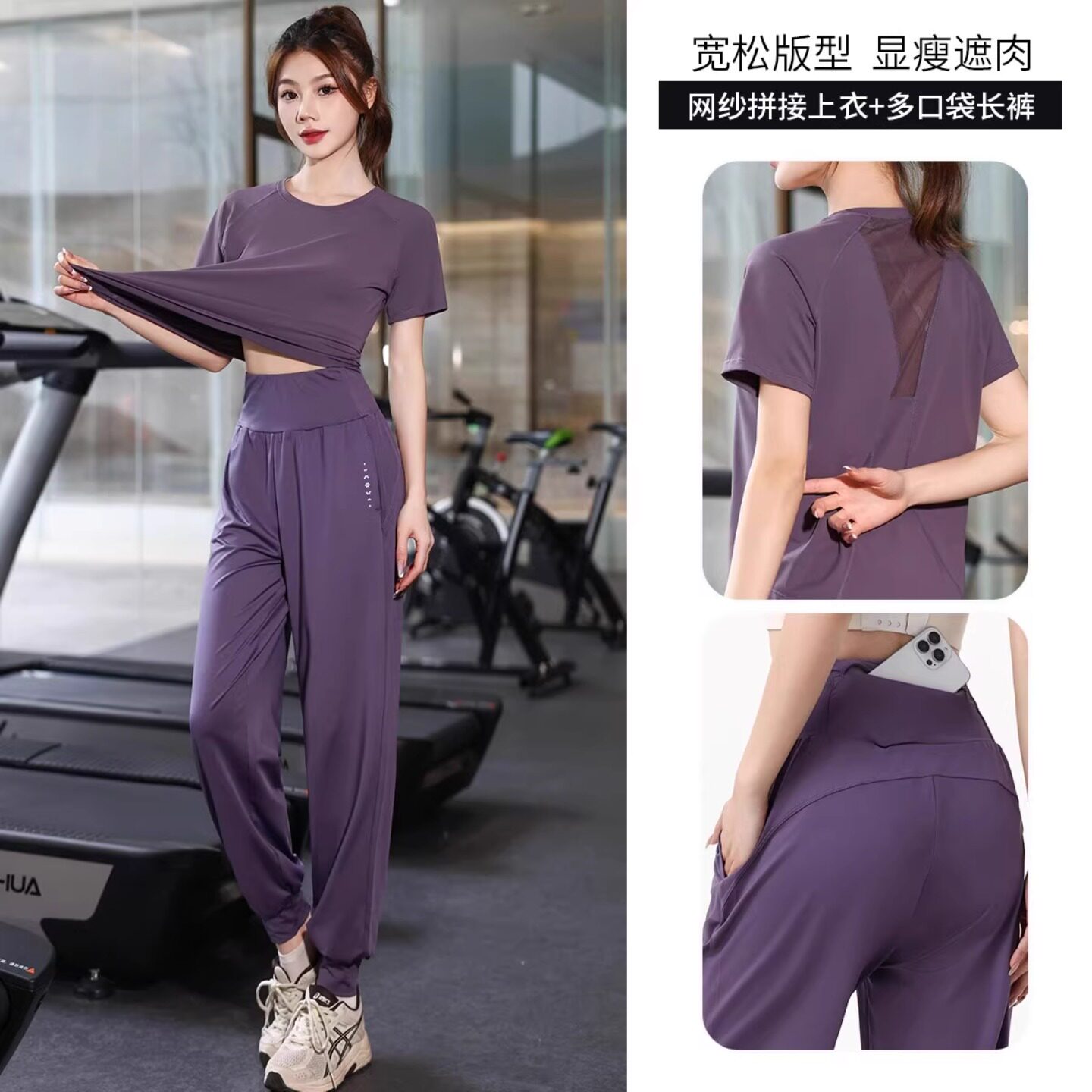 Next Lori运动套装女夏季速干衣跑步健身服瑜伽跳绳羽毛球服短袖