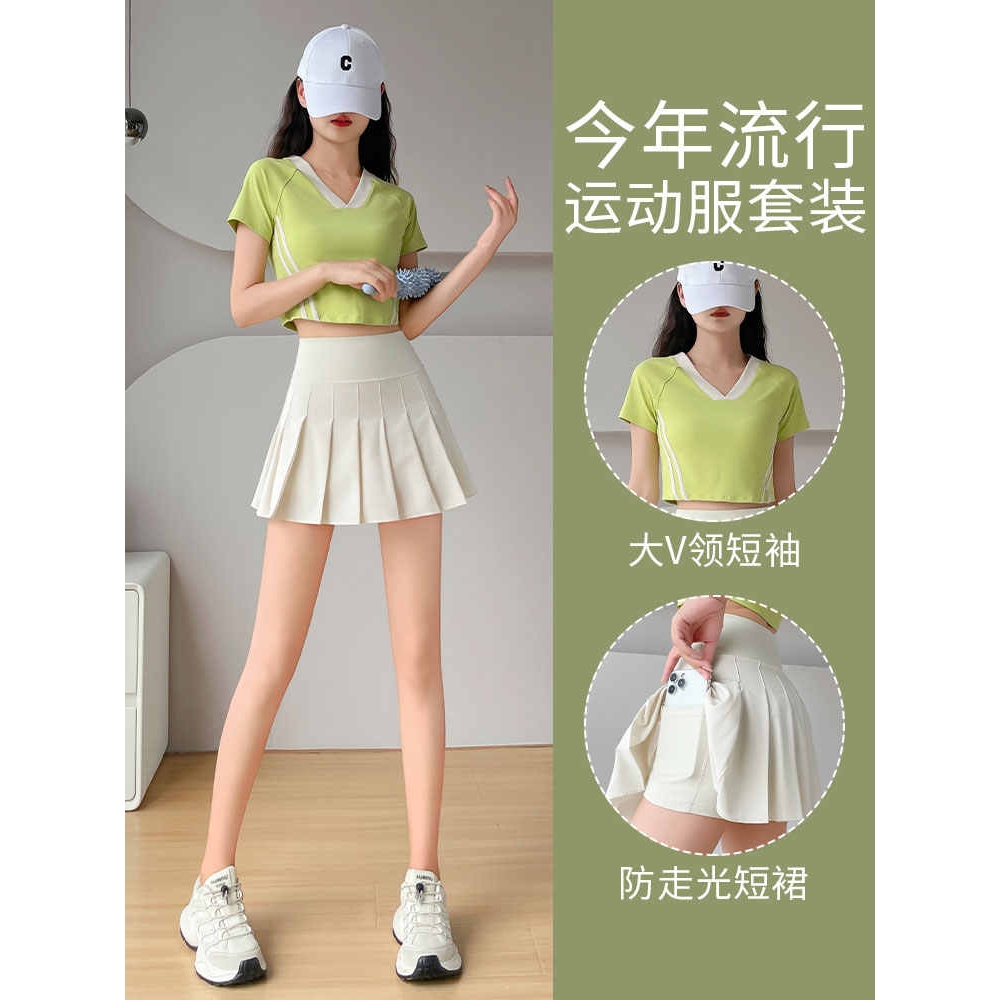 Next Kiss绝美羽毛球服女网球运动套装高颜值跑步速干短裙健身衣