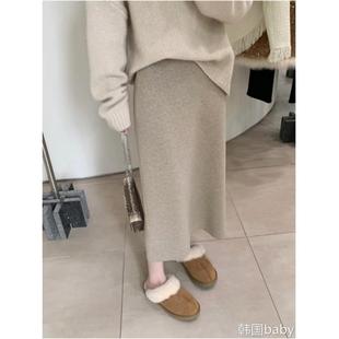 韩国NextMary燕麦色羊毛针织半身裙秋冬女小个子直筒长裙毛衣半裙