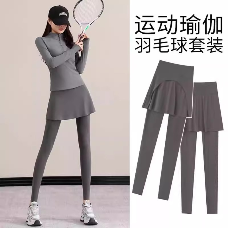 Next Lori运动套装女春秋羽毛球服爬山健身衣晨跑速干衣瑜伽裙裤