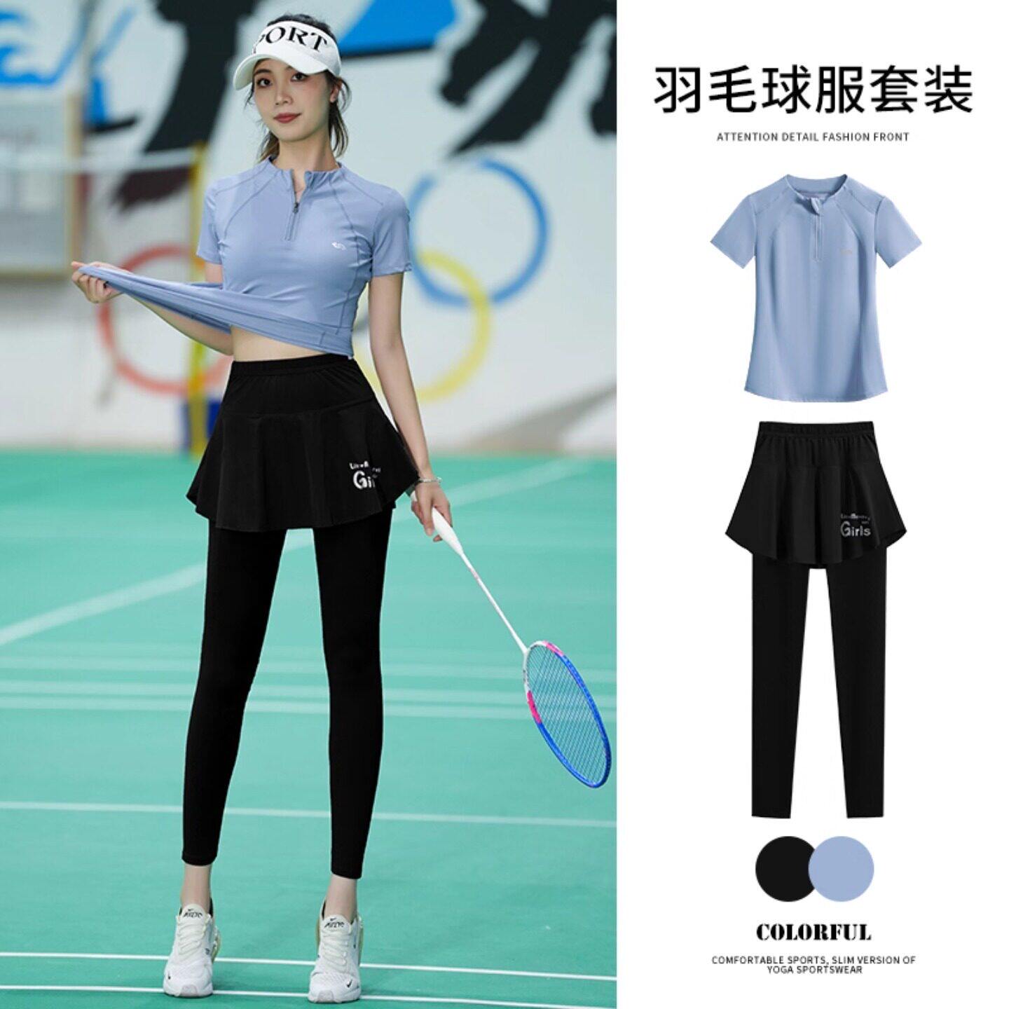 NextLori健身衣服女套装2026新款跑步运动瑜伽服晨跑裙裤羽毛球服