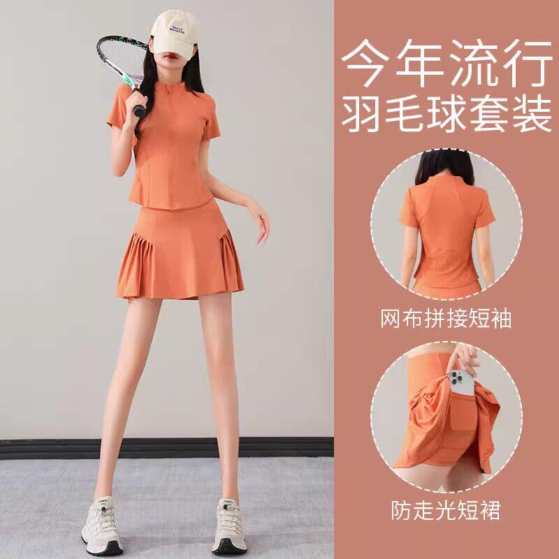 MDCW米兰风羽毛球服女2026夏季新款网球运动套装跑步短裙健身衣