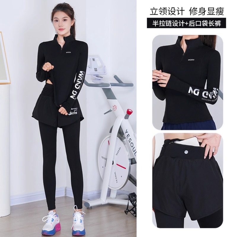 Next Lori健身衣服女套装春秋款速干衣高级感显瘦跑步运动训练服