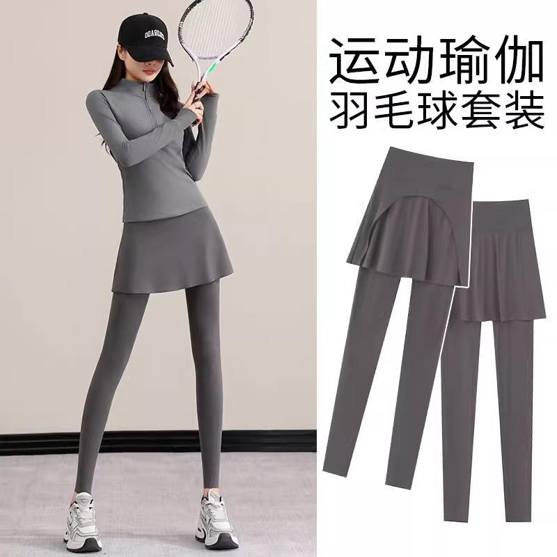 netx Lori运动套装女春秋羽毛球服爬山健身衣晨跑速干衣瑜伽裙裤