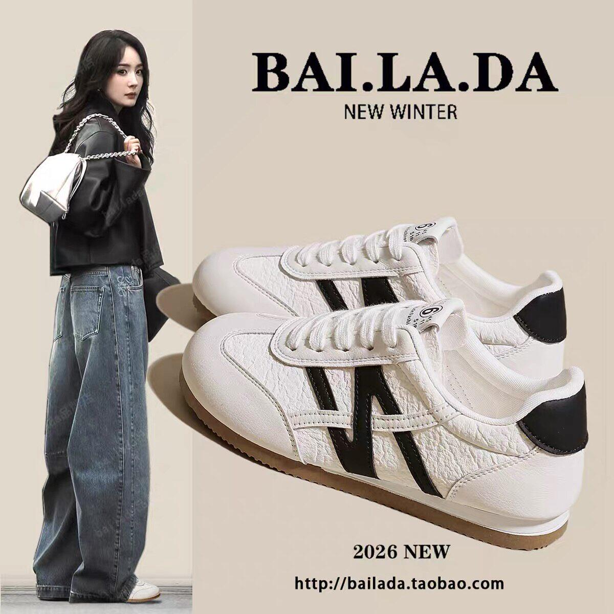 爆款超火平底德训小白女鞋女款2026年春夏新款百搭休闲运动板鞋子