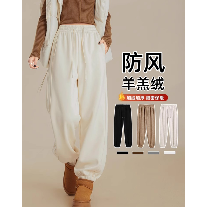 英国DGKP白色运动裤女秋冬加绒加厚束脚防风裤棉裤阔腿羊羔绒卫裤
