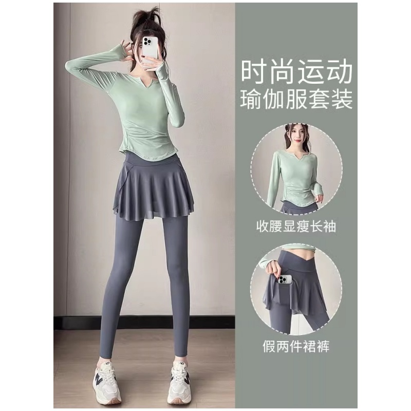 Next Lori瑜伽服运动套装女春秋2025新款假两件高腰跑步健身裙裤