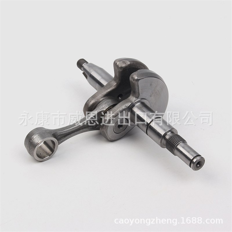 MS251曲轴连杆油锯配件