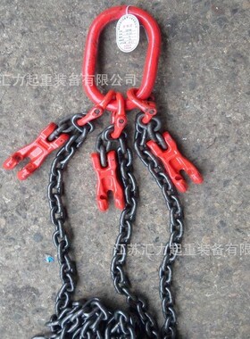 T8级起重吊链5t2.5m 可调节3腿链条索具 5t3m 多腿组合吊具