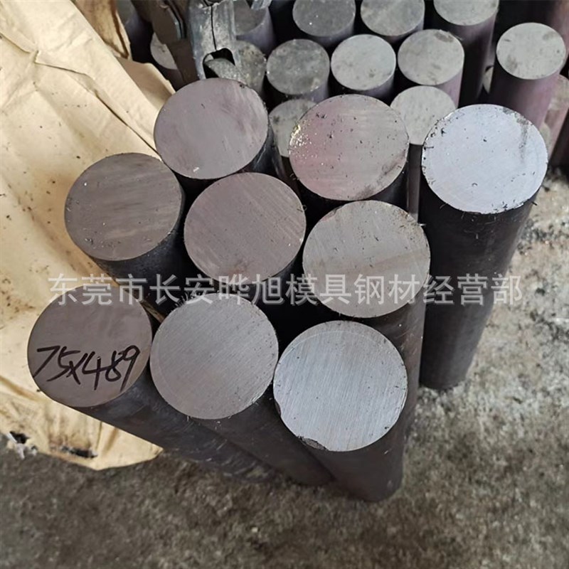 东莞40CrNiMoA圆钢 40铬镍钼合金钢棒 40CrNiMo圆棒切割