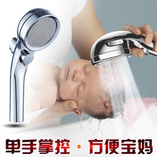 手持浴室喷头加压淋雨软管莲蓬头 增压花洒喷头淋浴头洗澡沐浴套装
