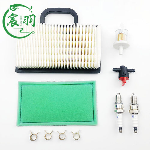 husqvarna125b 125bx 125b 化油器 空滤器 胡斯华纳配件c1q-w37