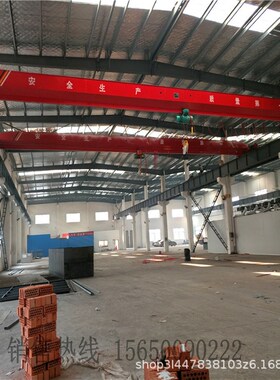 5吨10吨电动单梁起重机车间起重吊装行车10吨电动单梁桥式起重机