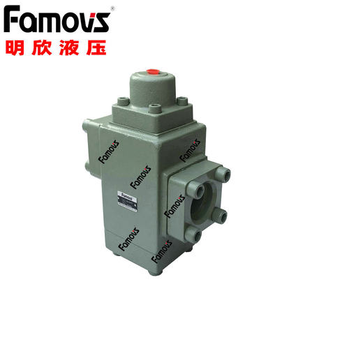 HCF63A1-10明欣Famovs直供充液阀满油阀液控单向阀标配螺丝170mm