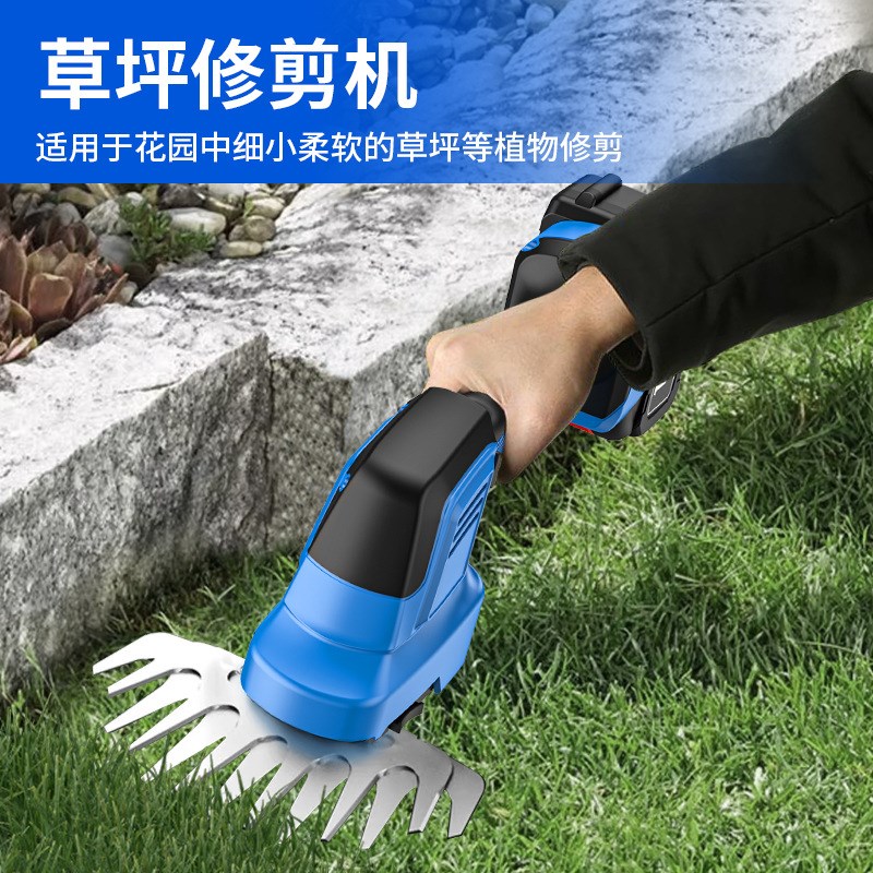 修枝剪草篱笆剪充电式修剪绿化带园艺修枝单手电动绿篱机