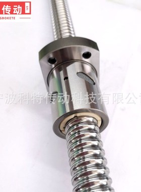 耐磨CF53材质TBI滚珠丝杆  重负载右旋丝杆SFI5010滚珠丝杠