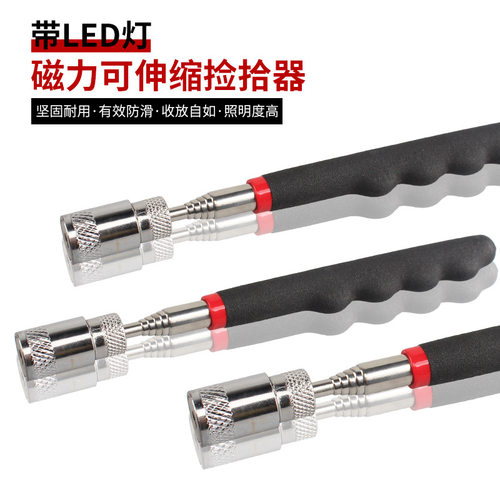 汽车拆卸油封钩子10件组套 密封圈加粉硒鼓垫片换油封拉拔器钩子
