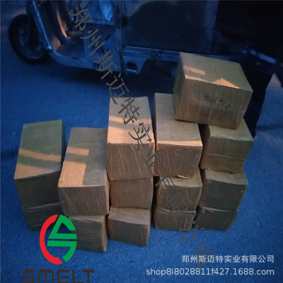 精细粉供应1-3 2-4 3-6 4-8粒度D50中值稳定金刚石微粉研磨抛光