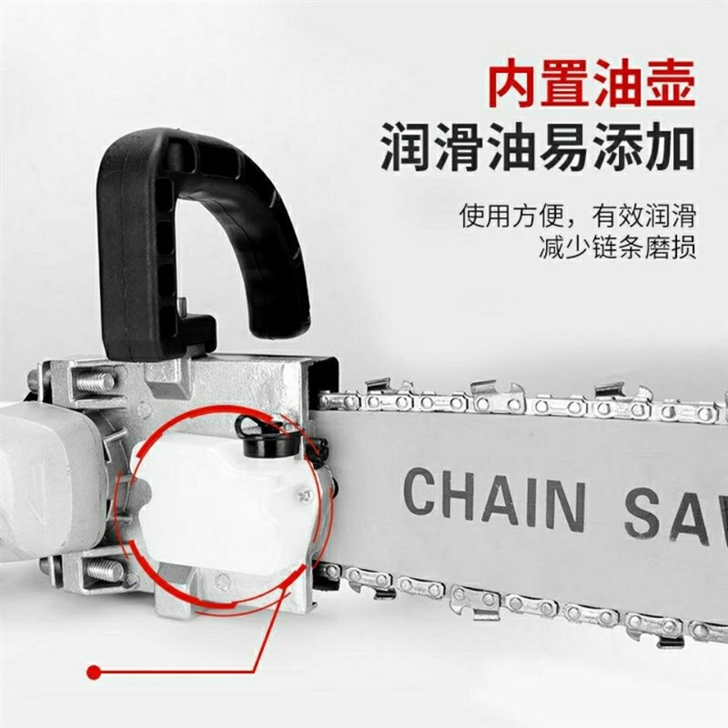 角磨机改装电链锯大功率磨光机多功能万用手砂轮打磨机家用切割机
