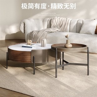 极简岩板茶几家用客厅小户型现代简约马鞍皮茶几边几组合 意式