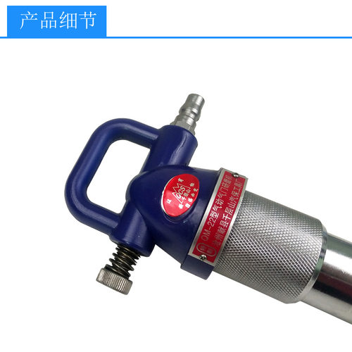 气动气门研磨机发动机进出气工具汽修研磨机千层山26B22B
