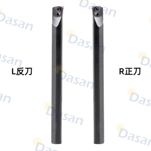 跨境95度数控内孔刀杆s12m s16q s20r-stupr09/1103镗孔刀具