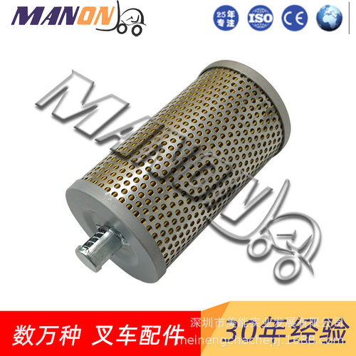 叉车配件东洋液压油滤清器(回油)214A7-52081适用于TCM精品配件