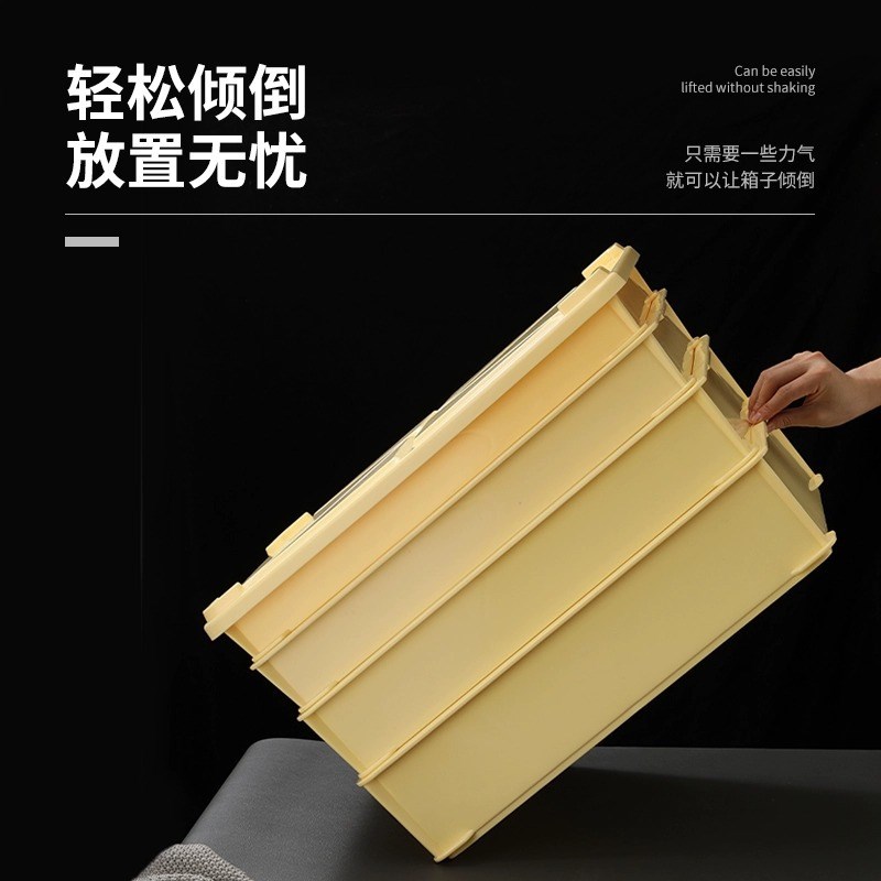 黄色带盖面包发酵箱醒面盒食品级加厚塑料零件储物盒塑胶框周转箱