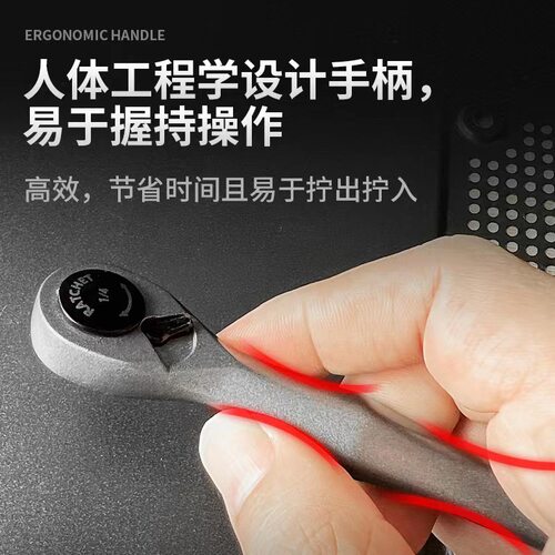 22合一棘轮螺丝刀跨境亚马逊热卖正反内六角梅花异形十字一字扳手