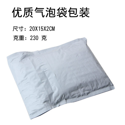 手表配件 表带安装拆卸工具 修表工具 生耳批 单头生耳叉拆表带