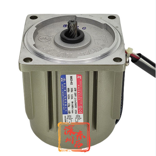 TL调速电机M425-412 SPEED CONTROL MOTOR厦门东历马达25W 220V
