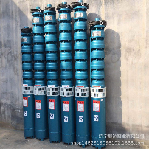 大流量直流深井泵高扬程220v380v离心泵农用抽水灌溉QJ深井潜水泵