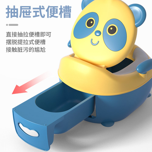 儿童坐便器宝宝尿盆幼儿男女大号便盆座便器婴儿小马桶小孩坐便凳