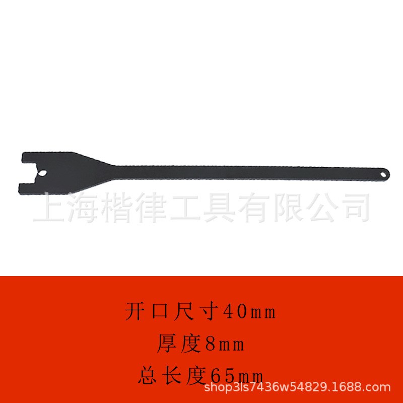 路虎风扇扳手发现揽胜捷豹2.7 3.0T 4.2 5.0拆卸耦合器拆装工具组