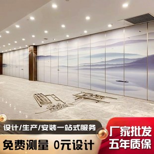 上市酒店会议室活动屏风隔断墙吊轨屏风可伸缩推拉 新品