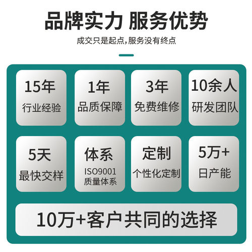 直流DC宽电压12~48V无线控制器四路学习型433频率无线开关控制器