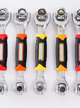 厂家直供 48合一扳手 多功能扳手 旋转狗头扳手 52合一扳手