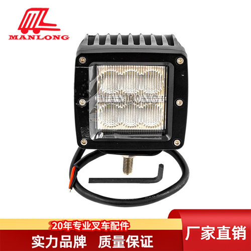 海斯特叉车配件前大灯 大灯总成LED 10-80V小方6灯珠15W  851413