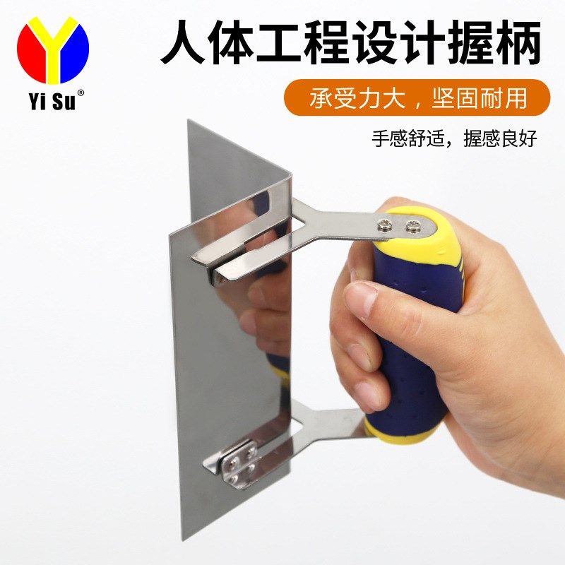 不锈钢阴阳角抹子墙角工具抹泥刀装修施工硅藻泥刮腻子拉角器