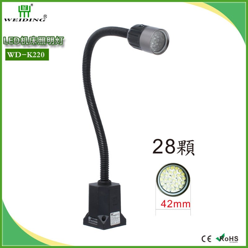LED机床工作灯 多颗灯珠大功率 数控车床鹅颈照明灯 螺丝固定安装