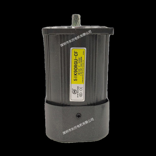 DM MOTOR台湾东马调速电机5IK90RGU-CF DOME马达90W单相220V现货