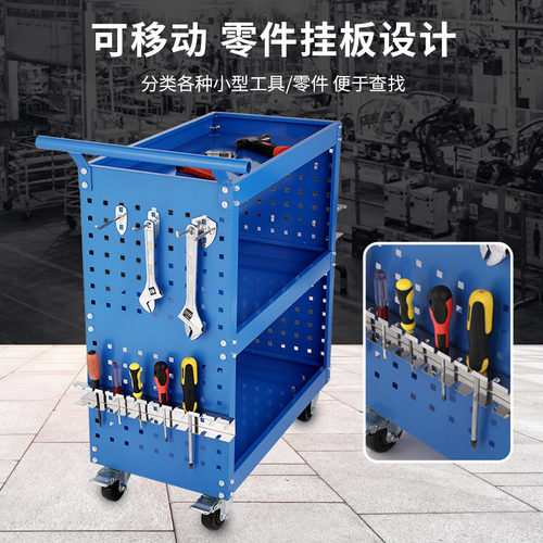 驰兔汽修推车三层加厚零件车五金工具箱重型移动工具周转车带脚轮
