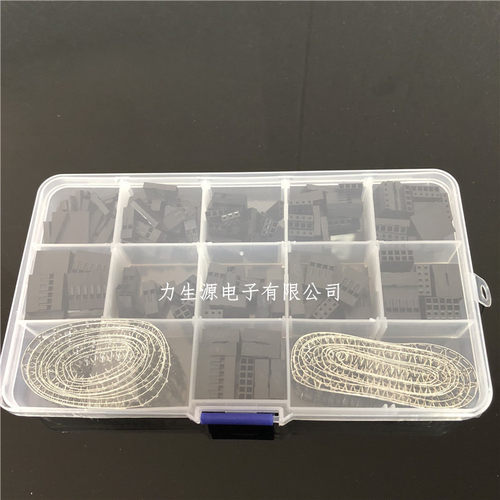 跨境 620pcs 2.54mm杜邦跳线头连接器外壳配端子套件