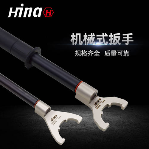 power-er16m 强力加重数控刀柄螺帽扳手工具 加厚防滑耐用