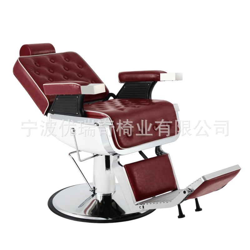 酒红理发椅美发椅发廊理容椅不锈钢框架剪发椅加粗大泵铝合金脚踏