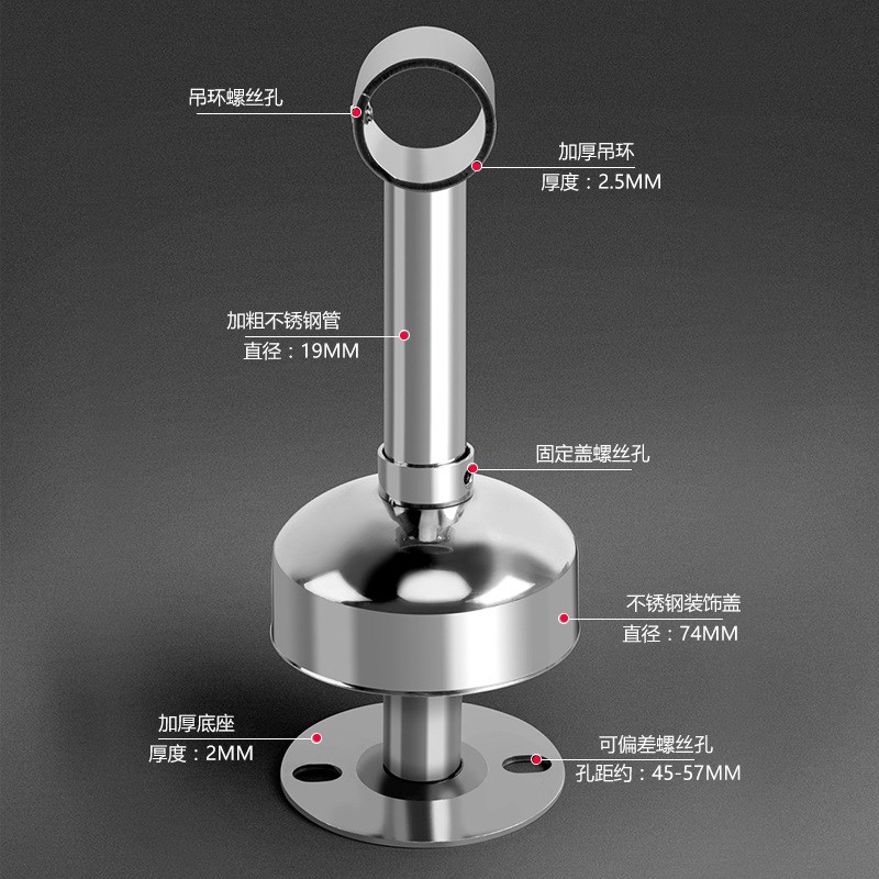 阳台顶装晾衣吊座加长底座吊通法兰  家用304不锈钢管晾衣服单杆