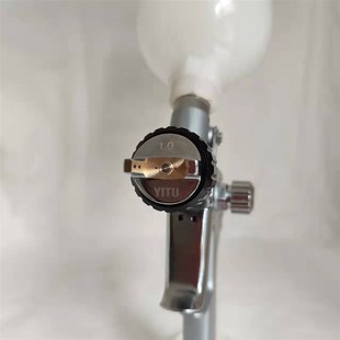 YITU小修补喷枪1.0口径修补喷漆枪小面积修补上壶汽车钣喷