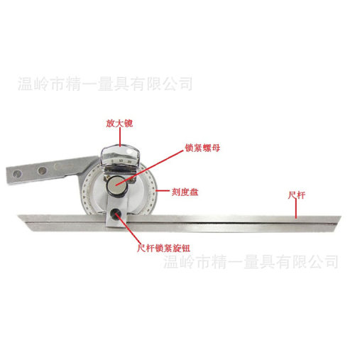 川陆不锈钢量角器游标角度尺组合角尺0-180 0-320 0-360