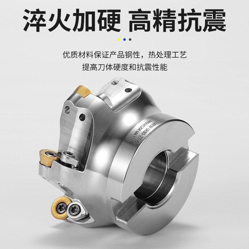 数控铣刀盘 EMRW圆鼻EMR5R 6R 50 63 80 RPMT1204 R5R6飞面铣刀盘